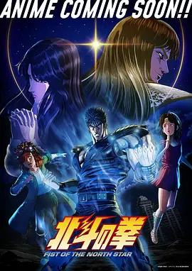 电视剧 重生之门